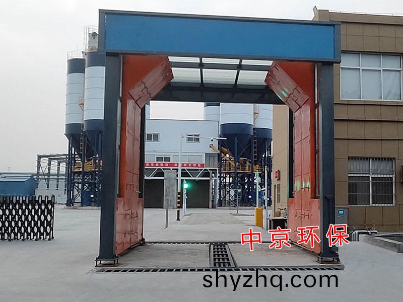 攪(jiao)拌(ban)站(zhan)洗車房(fang)