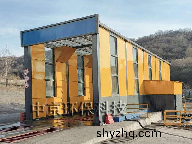 四季(ji)可(ke)用工程(cheng)洗(xi)車房
