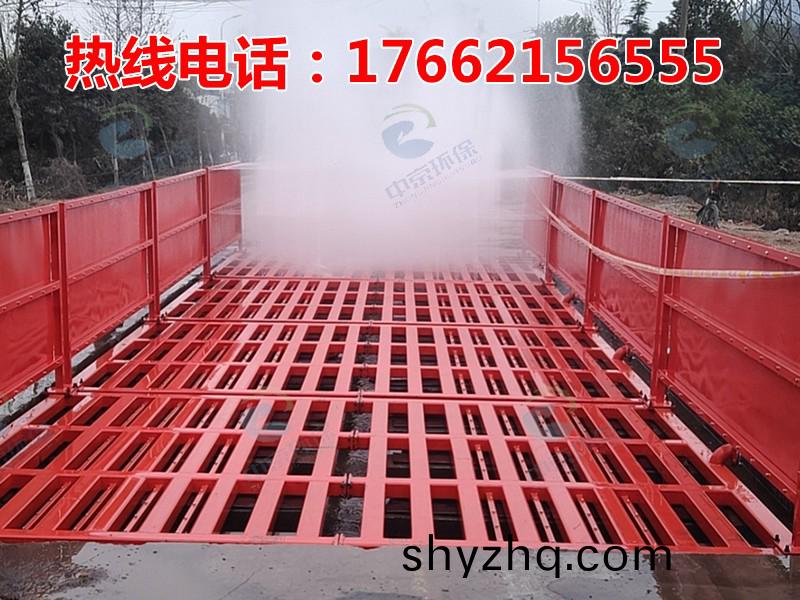 ZJXC-200T公路工(gong)程(cheng)洗(xi)車(che)機