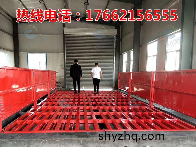 ZJXC-200T公路工程(cheng)洗(xi)車(che)機