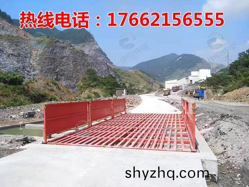 ZJXC-200T公路工(gong)程(cheng)洗車(che)機(ji)