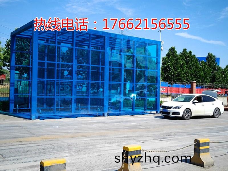 中(zhong)聯(lian)水(shui)泥(ni)龍門(men)式洗車機(ji)