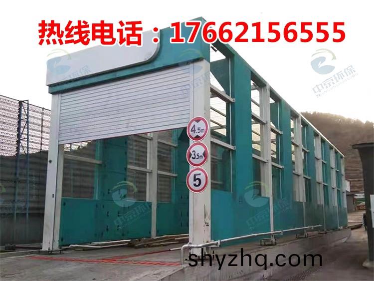 龍門式風(fēng)(feng)榦(gan)型工(gong)程(cheng)洗(xi)車(che)機(jī)(ji)