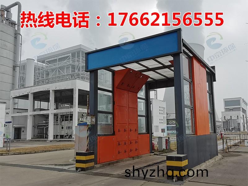 電(dian)廠(chang)灰(hui)渣(zha)運(yùn)(yun)輸車輛洗(xi)車機(jī)(ji)