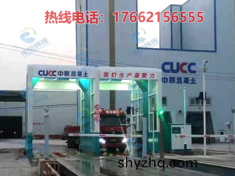 水(shui)泥廠(chang)龍(long)門(men)洗(xi)車機(jī)(ji)