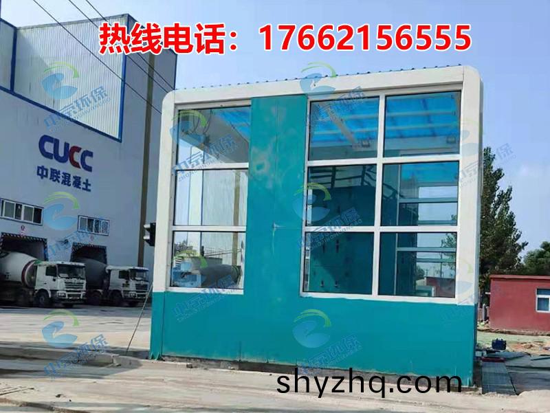 水(shui)泥(ni)廠龍(long)門洗(xi)車(che)機(jī)