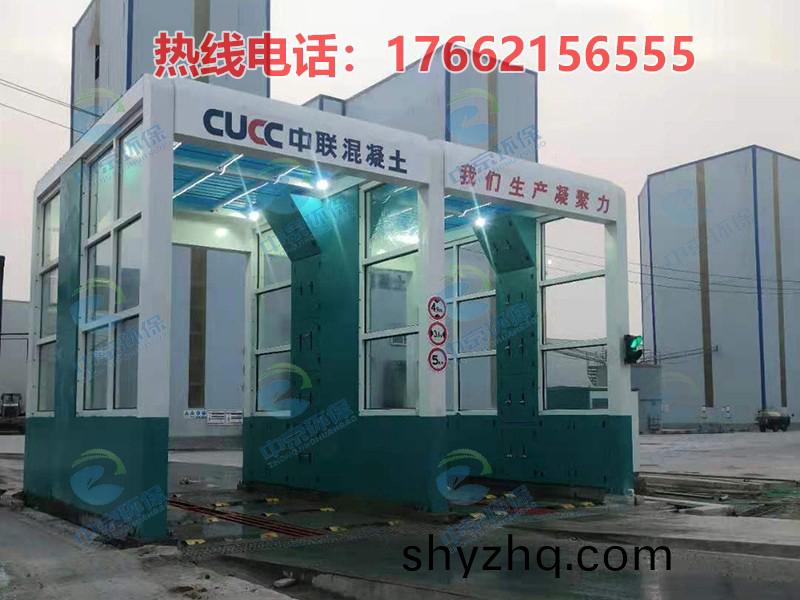 水泥廠(chang)龍(long)門(men)洗(xi)車(che)機(jī)