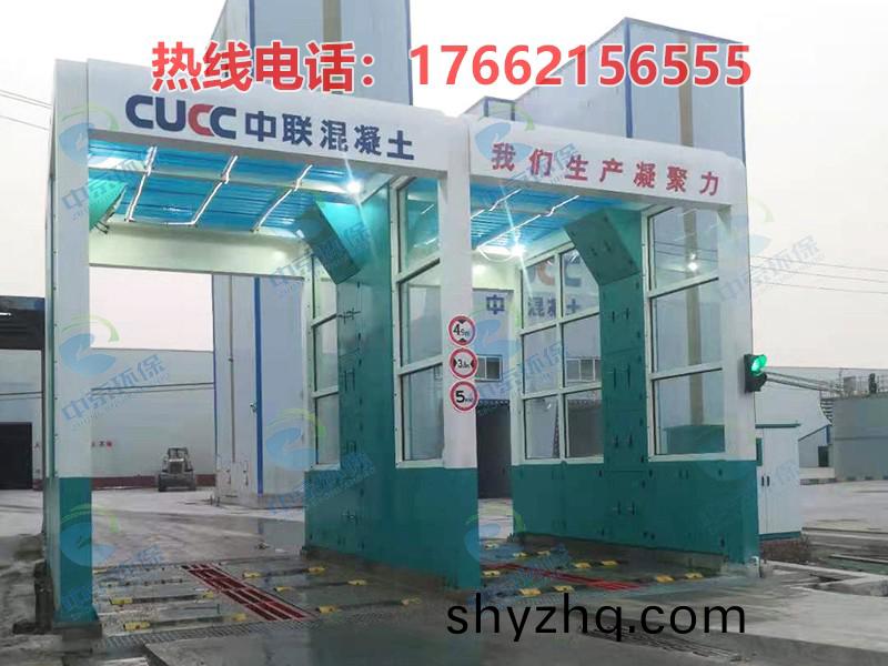 水(shui)泥廠(chang)龍(long)門洗(xi)車機(jī)
