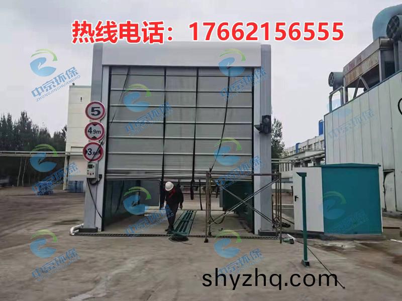 攪(jiao)拌站龍(long)門洗(xi)車(che)機(ji)