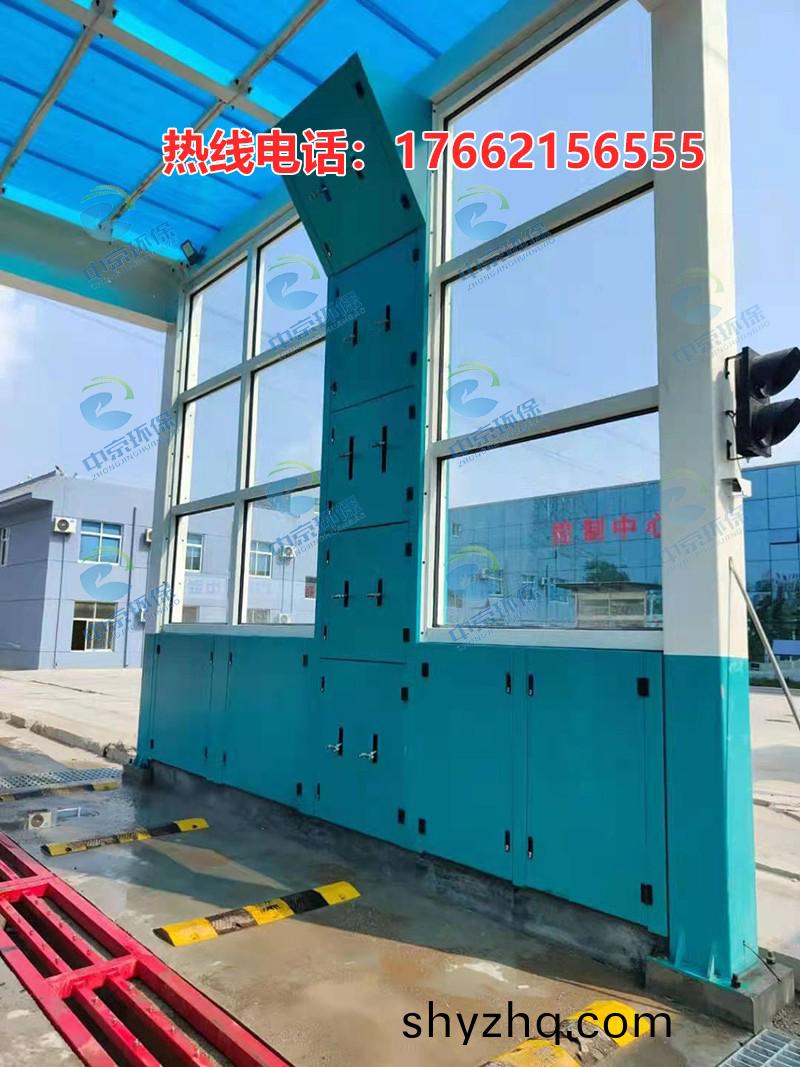 攪拌站(zhan)龍門(men)洗(xi)車機