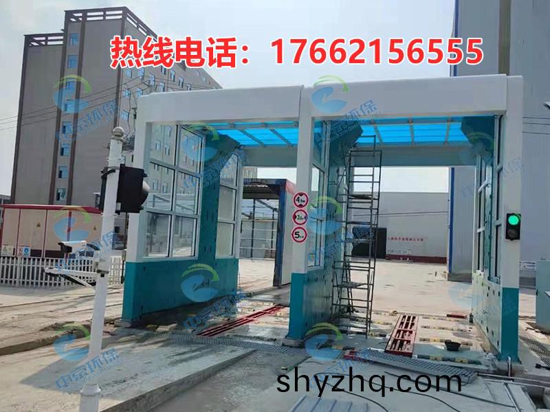 攪拌站(zhan)龍(long)門(men)洗車機(ji)