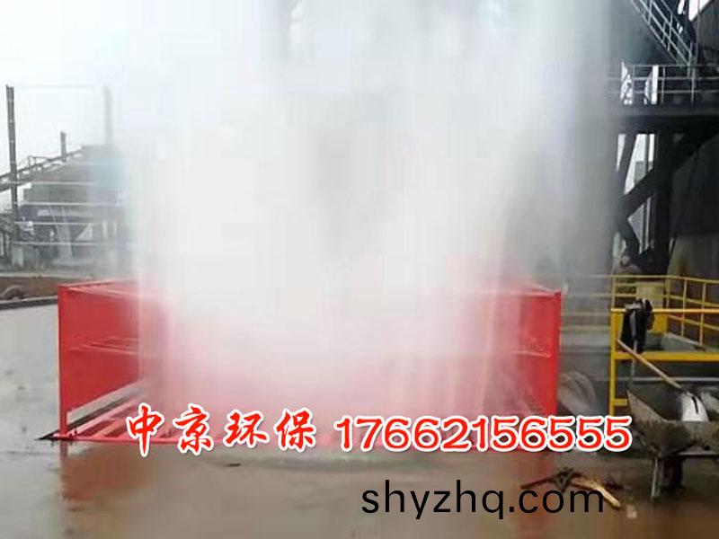 施工(gong)現場洗車(che)檯(tai)