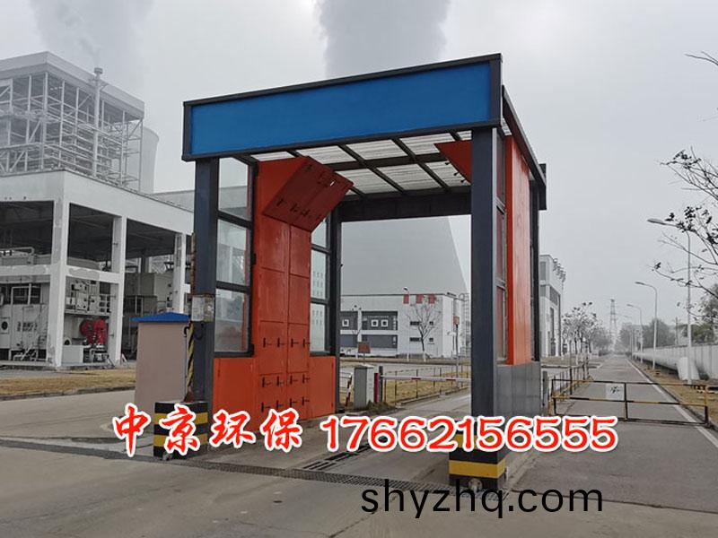 龍(long)門攪(jiao)拌車(che)洗(xi)車機