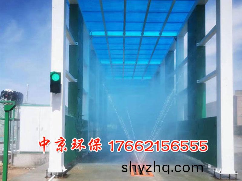 煤場(chang)龍門洗車裝(zhuang)寘(zhi)