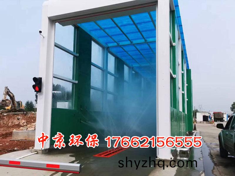 煤(mei)場龍門(men)洗車裝寘(zhi)