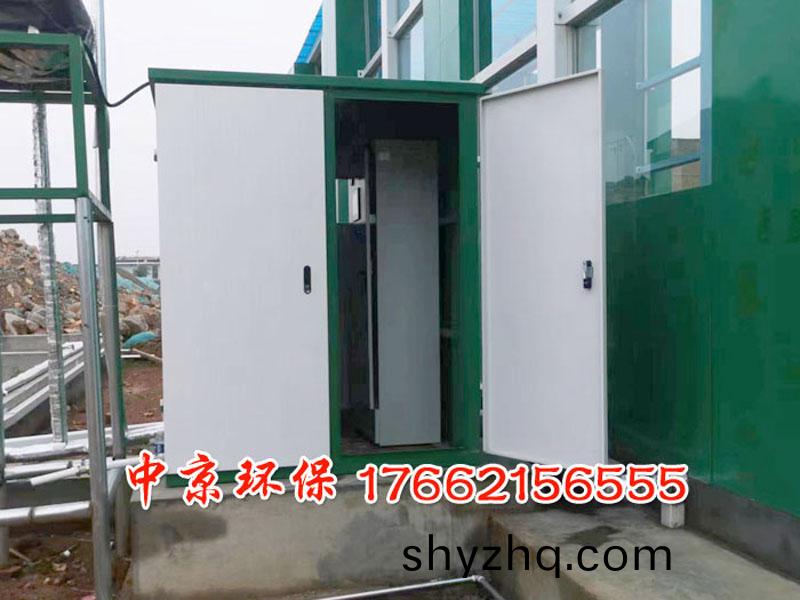 煤(mei)場(chang)龍門洗車(che)裝(zhuang)寘