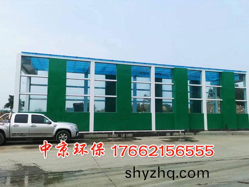 煤(mei)場龍(long)門洗車裝寘(zhi)
