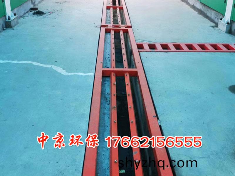 物(wu)料廠龍(long)門(men)洗(xi)車(che)檯