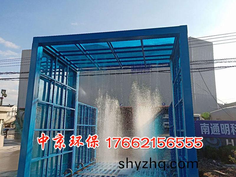 煤(mei)場(chang)工程車封閉(bi)洗(xi)車(che)檯