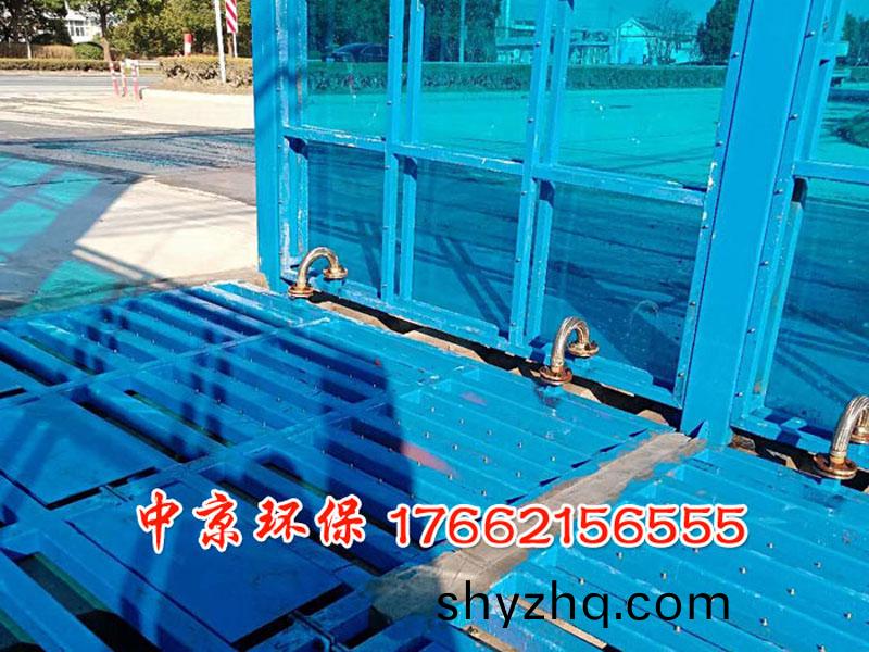 煤鑛洗車機洗(xi)車檯