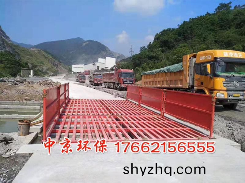 工地(di)洗(xi)車(che)機