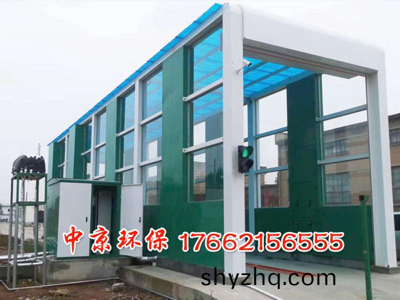 龍(long)門工(gong)程車洗(xi)車機(ji)