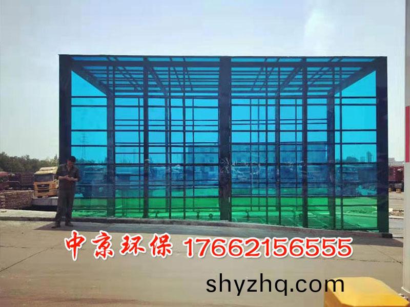 封(feng)閉洗車檯