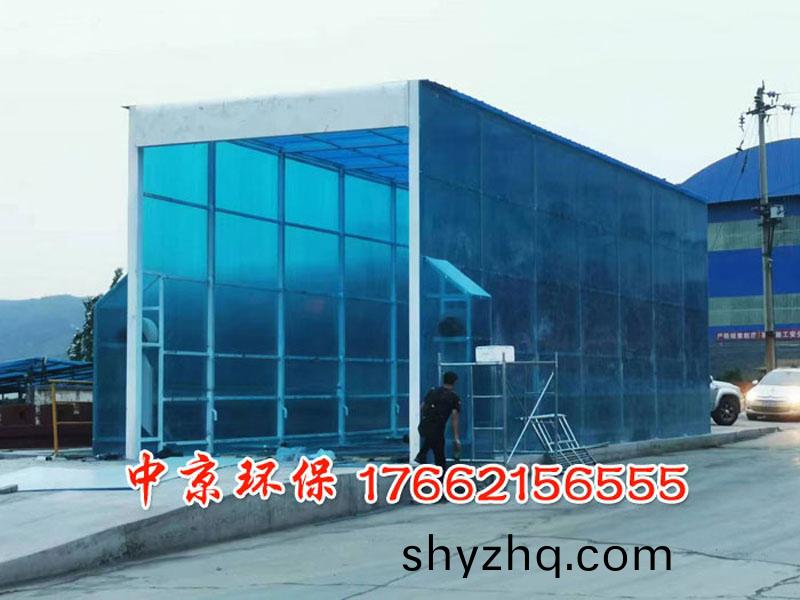 工(gong)程車(che)封閉(bi)洗(xi)車(che)檯