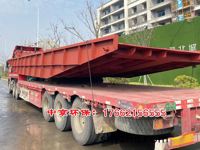 洗車(che)槽(cao)