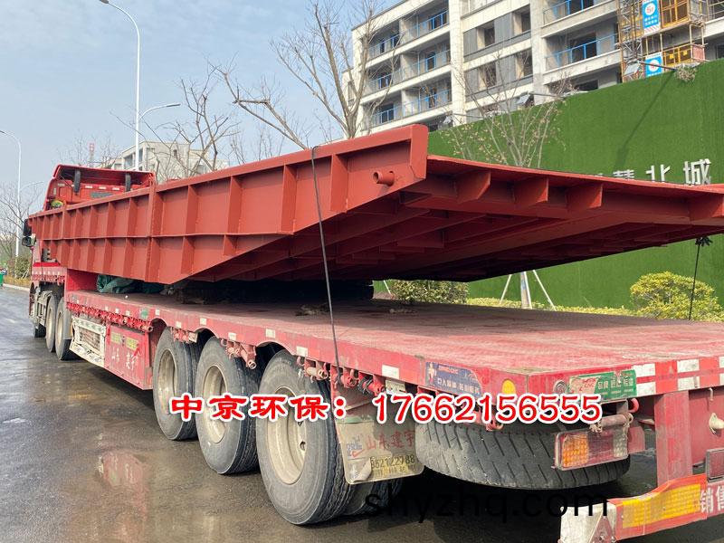 洗(xi)車(che)槽