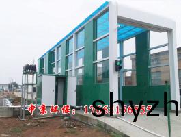 龍門(men)洗(xi)車機