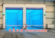 洗(xi)車(che)機爲(wei)什麼要(yao)定期維(wei)護(hu)呢(ne)？