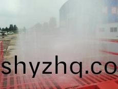 中(zhong)京洗(xi)車(che)機現(xiàn)(xian)場視頻