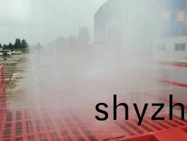 中(zhong)京(jing)洗(xi)車機現(xian)場視(shi)頻