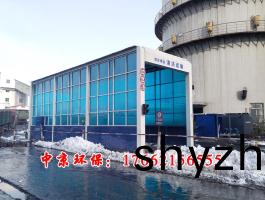 鼕(dong)季(ji)加(jia)熱洗車機(ji)