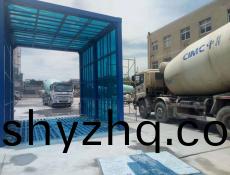 濟(ji)寧中京(jing)龍門(men)洗(xi)車(che)機(ji)現(xiàn)(xian)場