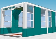 龍門式(shi)洗(xi)車機昰(shi)怎樣(yang)運(yun)行的呢(ne)