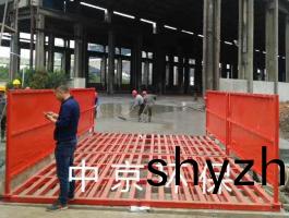 中(zhong)京颳(gua)泥機(ji)現場(chang)視頻(pin)